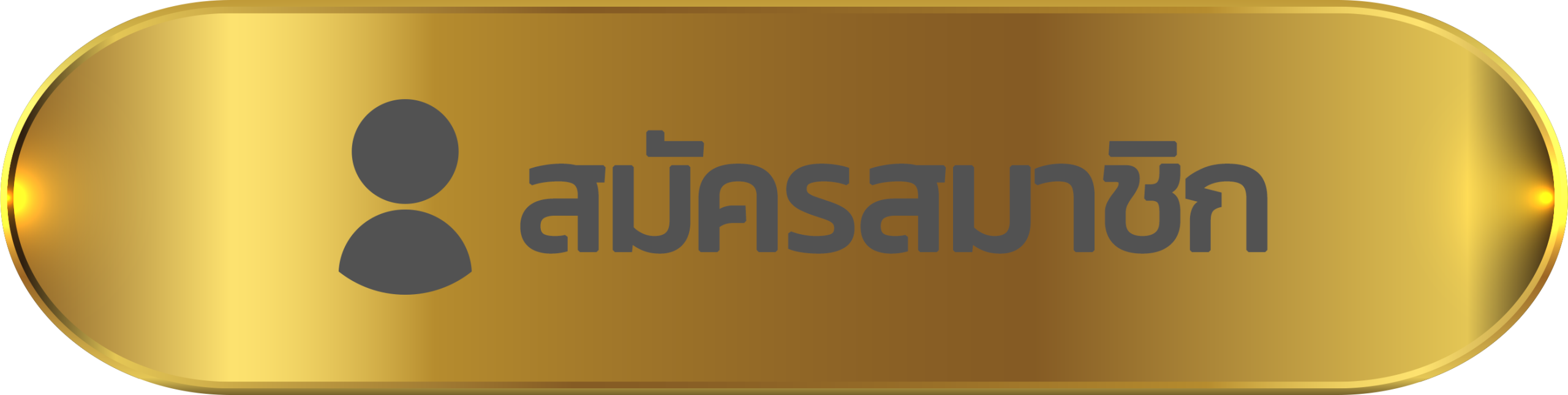 register-button- UFA888
